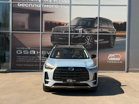 GAC GS4