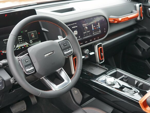 2026 Haval Dargo I, оранжевый - вид 23