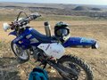 2008 Suzuki DR-Z 400, синий, 350000 рублей - вид 1