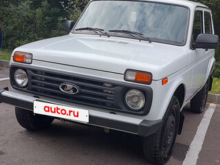 2024 Lada (ВАЗ) Niva Legend I, белый, 790000 рублей, вид 1