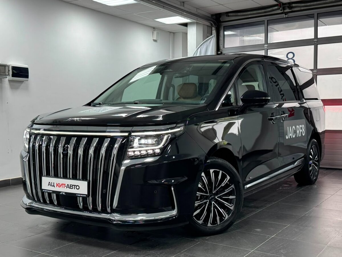 Открыть фотографии: JAC RF8