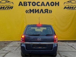 2008 Opel Zafira B Рестайлинг, серый, 615000 рублей, вид 4