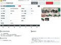 2024 Harley-Davidson Breakout, зелёный, 2599000 рублей - вид 10