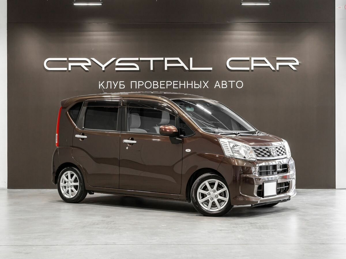 Открыть фотографии: Daihatsu Move VI