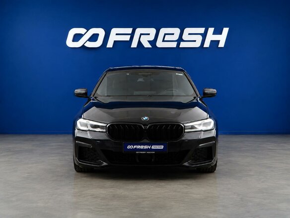 2021 BMW 5 серии 520i VII (G30/G31/G38) Рестайлинг, синий - вид 2