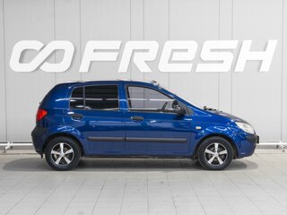 2009 Hyundai Getz I Рестайлинг, синий, 599000 рублей, вид 5