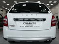 2026 Lada (ВАЗ) Granta Cross I Рестайлинг, белый - вид 3