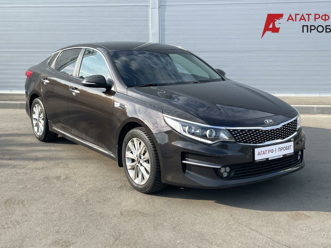 Открыть фотографии: Kia Optima IV