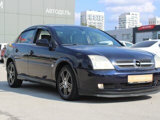 2005 Opel Vectra C, синий, 419000 рублей, вид 3