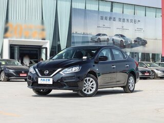 2026 Nissan Sylphy III (China Market) Рестайлинг, чёрный, 1700000 рублей, вид 1