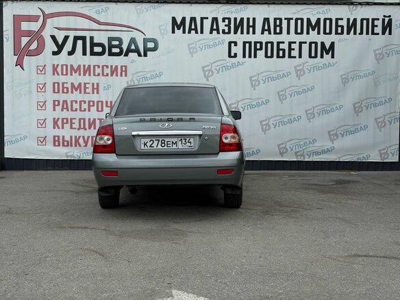 2008 Lada (ВАЗ) Priora Premier I, серый, 299007 рублей - вид 4