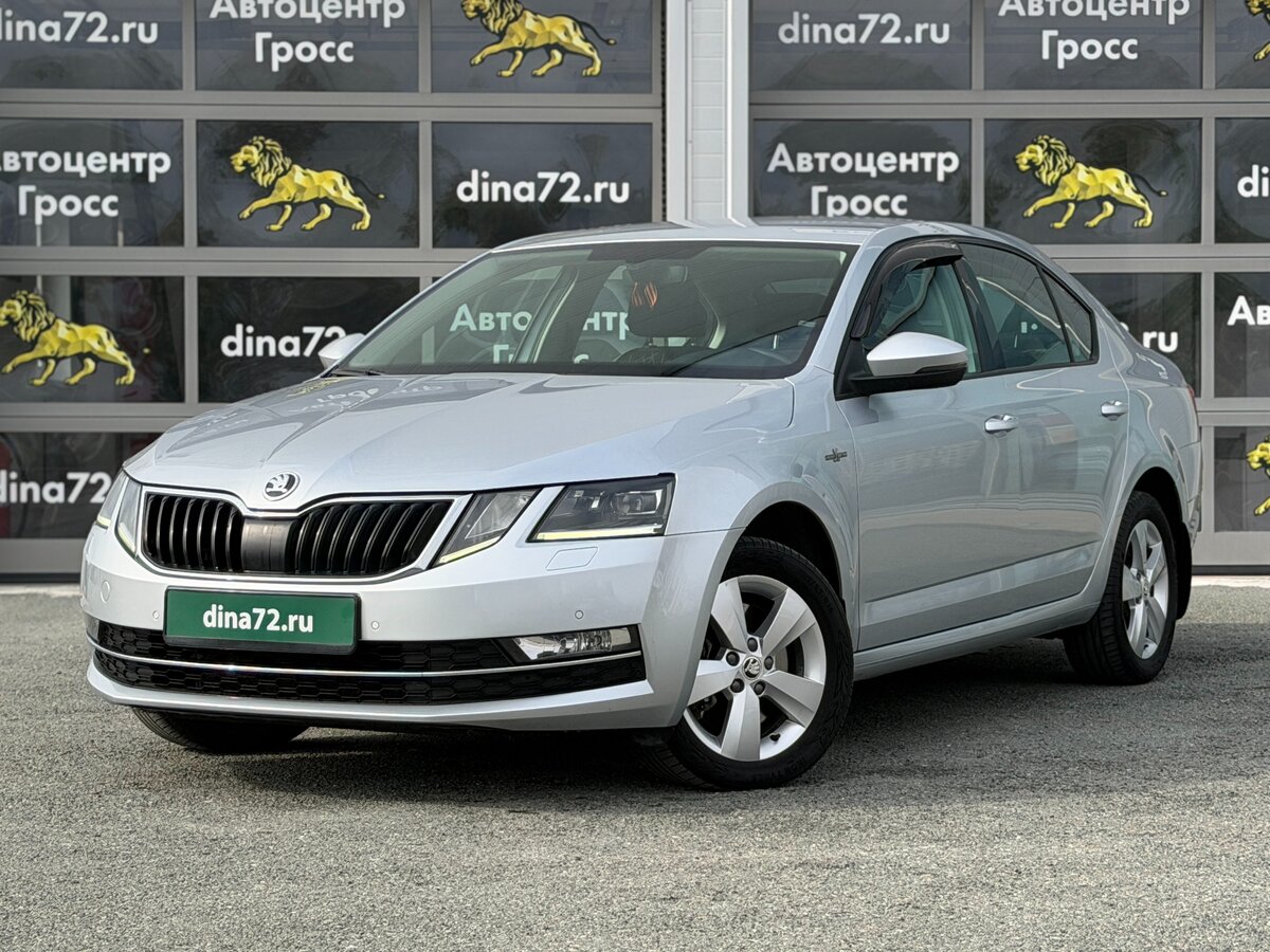 Открыть фотографии: Skoda Octavia III (A7) Рестайлинг