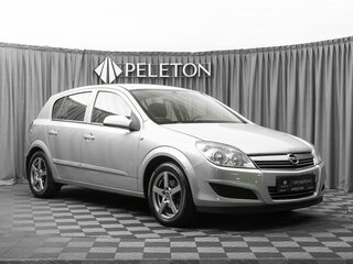 2007 Opel Astra H Рестайлинг, серебристый, 580000 рублей, вид 2