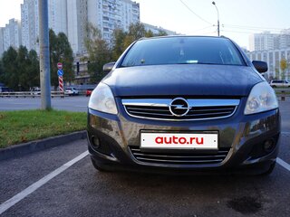 2011 Opel Zafira B Рестайлинг, серый, 750000 рублей, вид 1