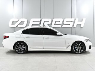 2021 BMW 5 серии 530i xDrive VII (G30/G31/G38) Рестайлинг, белый, 5229000 рублей, вид 5