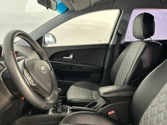 2009 Kia Ceed I, бежевый, 670000 рублей - вид 21