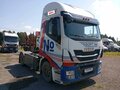 2019 Iveco Stralis, белый, 4090000 рублей - вид 1