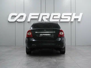 2008 Ford Focus II Рестайлинг, чёрный, 423000 рублей, вид 4
