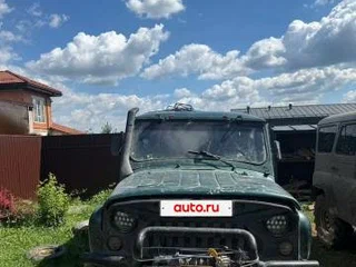 1992 УАЗ 31512, серый, 175000 рублей, вид 2