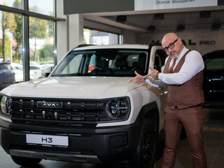 2026 Haval H3 I Рестайлинг, белый, 2749000 рублей, вид 1
