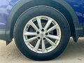 2014 Nissan Qashqai II, синий, 1380000 рублей - вид 9