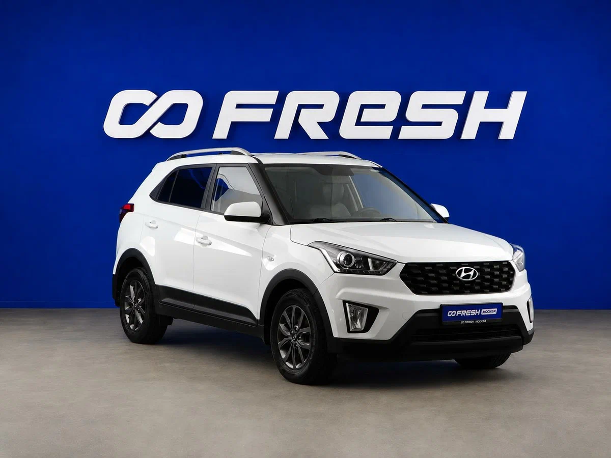 Открыть фотографии: Hyundai Creta I Рестайлинг