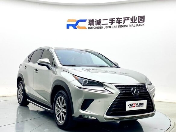 2021 Lexus NX 200 I Рестайлинг, серебристый, 2900000 рублей