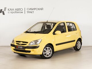 2008 Hyundai Getz I Рестайлинг, жёлтый, 725128 рублей, вид 1