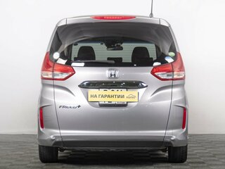 2019 Honda Freed+ II Рестайлинг, серый, 1739000 рублей, вид 5
