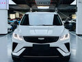 2025 Geely Binyue I Рестайлинг 2, белый, 1299017 рублей - вид 1