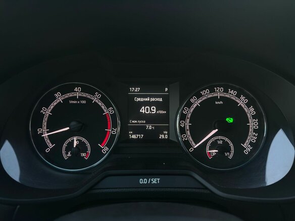 2018 Skoda Octavia III (A7) Рестайлинг, белый, 1180000 рублей - вид 11