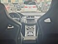 2012 Land Rover Range Rover Evoque 6-speed I, белый, 1549000 рублей - вид 8