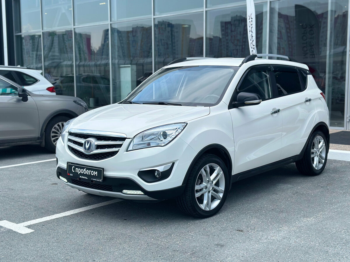 Открыть фотографии: Changan CS35