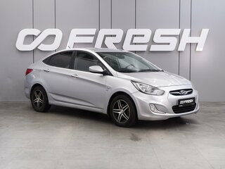 2012 Hyundai Solaris I, серебристый, 689000 рублей, вид 1