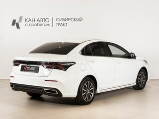 2024 Omoda S5, белый, 1078700 рублей, вид 3