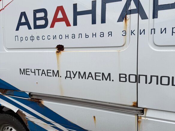 2017 Mercedes-Benz Sprinter Classic, белый, 1240000 рублей - вид 12