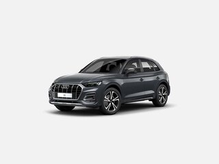 2026 Audi Q5 40 TFSI III (GU), серый, 6300000 рублей, вид 1