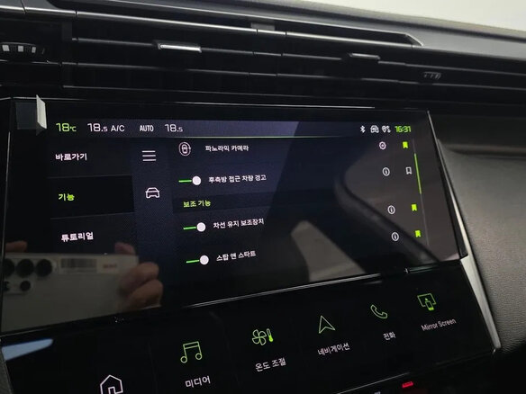 2025 Peugeot 408 III, белый - вид 16