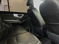 2014 Lifan X60 I, белый - вид 10