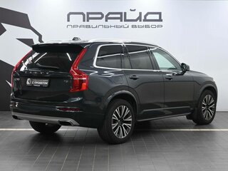 2021 Volvo XC90 II Рестайлинг 1, серый, 4999900 рублей, вид 3