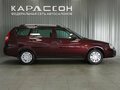 2014 Lada (ВАЗ) Priora I Рестайлинг, пурпурный, 330000 рублей - вид 5