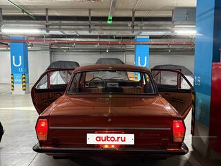 1973 ГАЗ 24 «Волга» 2401 I (24), оранжевый, 2200000 рублей, вид 5