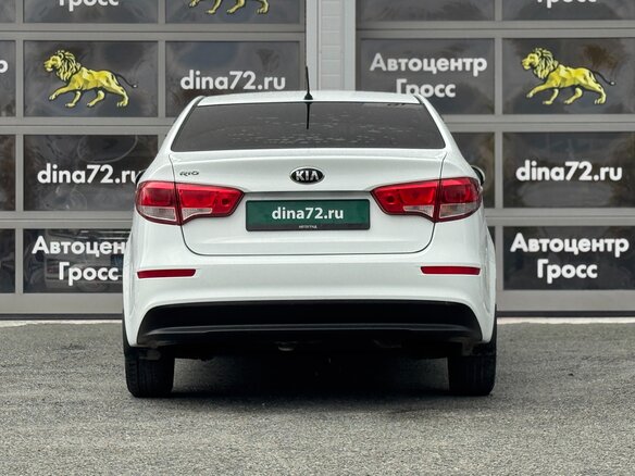 2016 Kia Rio III Рестайлинг, белый, 905000 рублей - вид 5