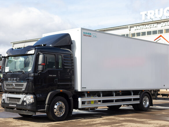 2024 Sinotruk Howo 4X2, чёрный, 9300000 рублей - вид 23
