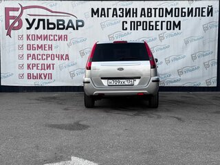 2004 Ford Fusion I, серебристый, 367000 рублей, вид 5
