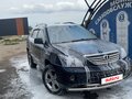 2008 Lexus RX 400h II Рестайлинг, синий, 1800000 рублей - вид 3