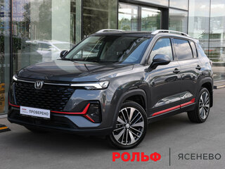 2023 Changan CS35 Plus I Рестайлинг, серый, 1798000 рублей, вид 1