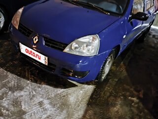 2007 Renault Symbol I Рестайлинг 2, синий, 200000 рублей, вид 1