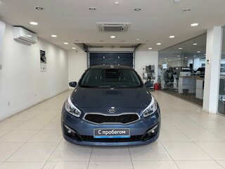 2018 Kia Ceed II Рестайлинг, синий, 1490000 рублей, вид 2