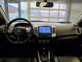 2010 Mitsubishi Outlander II Рестайлинг, коричневый, 999000 рублей - вид 11